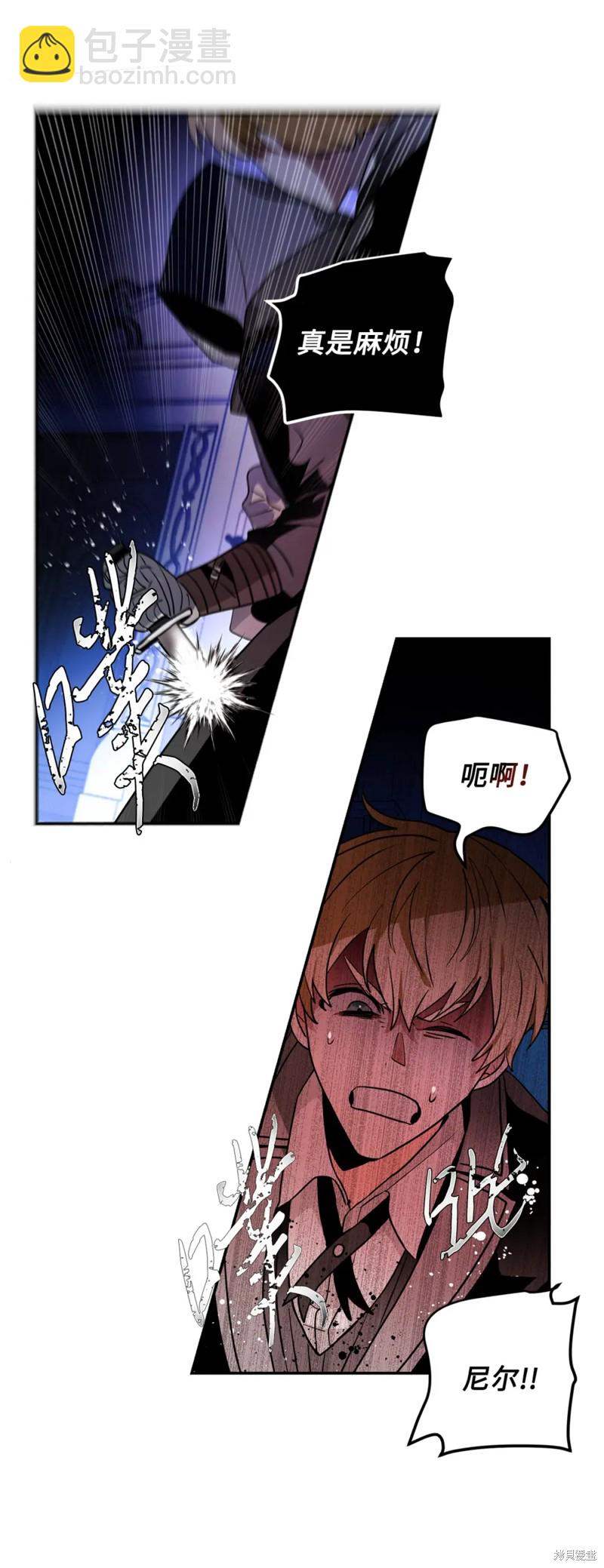 第76话19