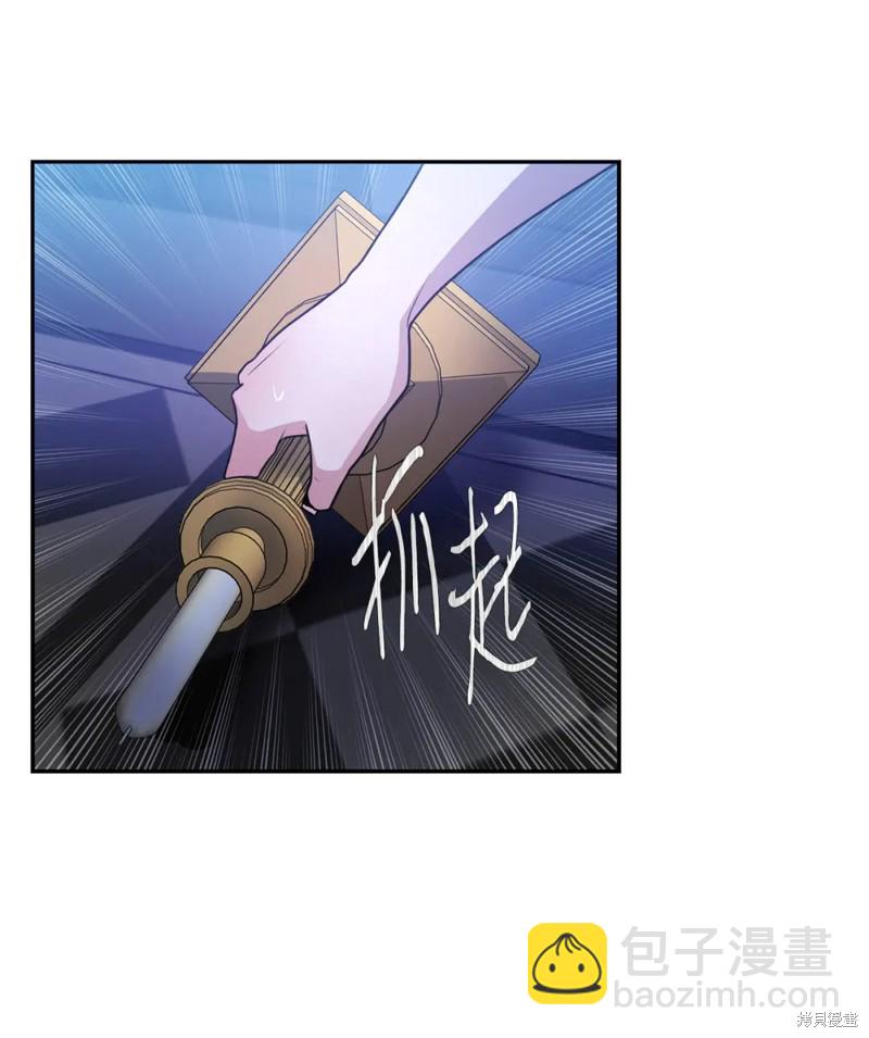 第76话20
