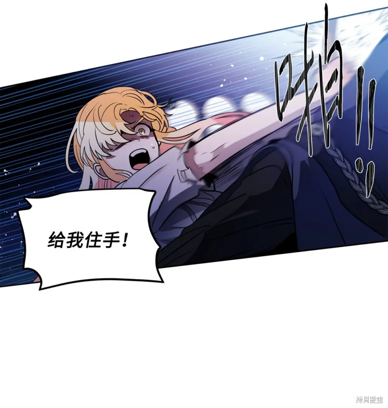 第76话21
