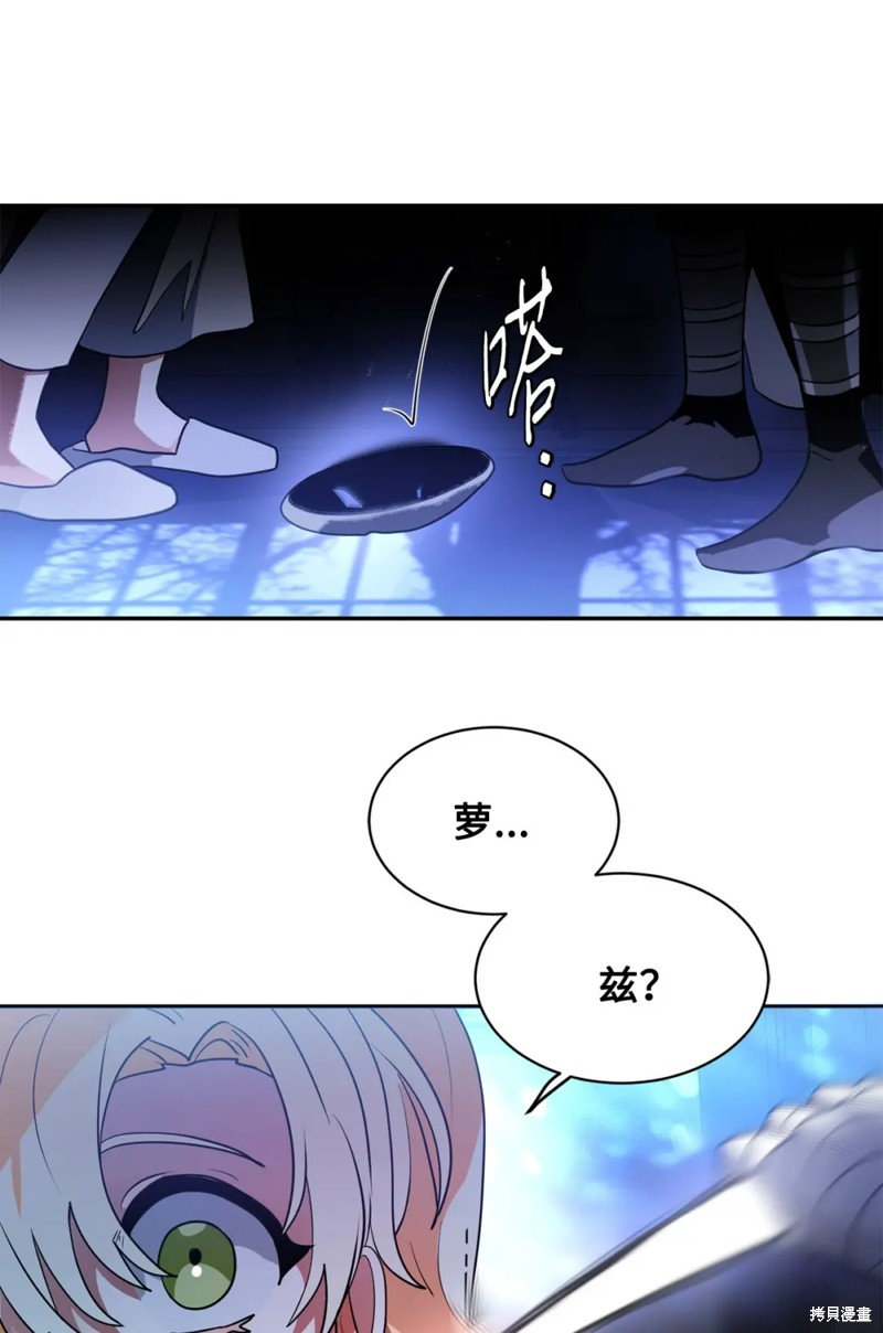 第76话24