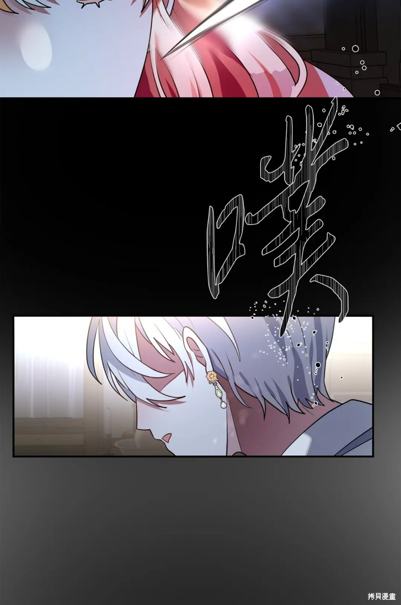 第76话25