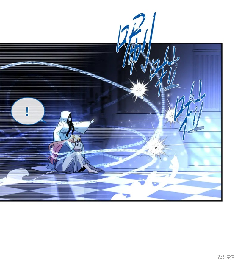 第76话30