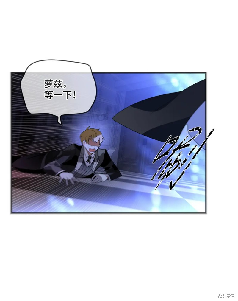 第76话34
