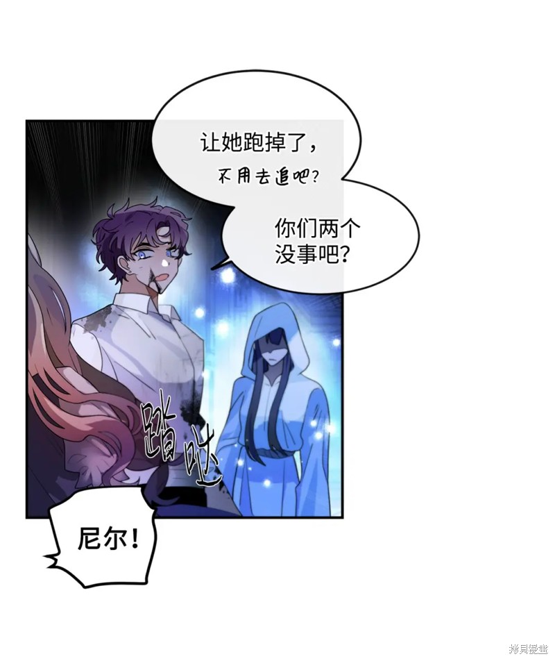 第76话36