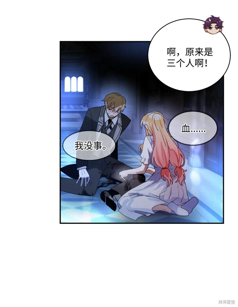 第76话37