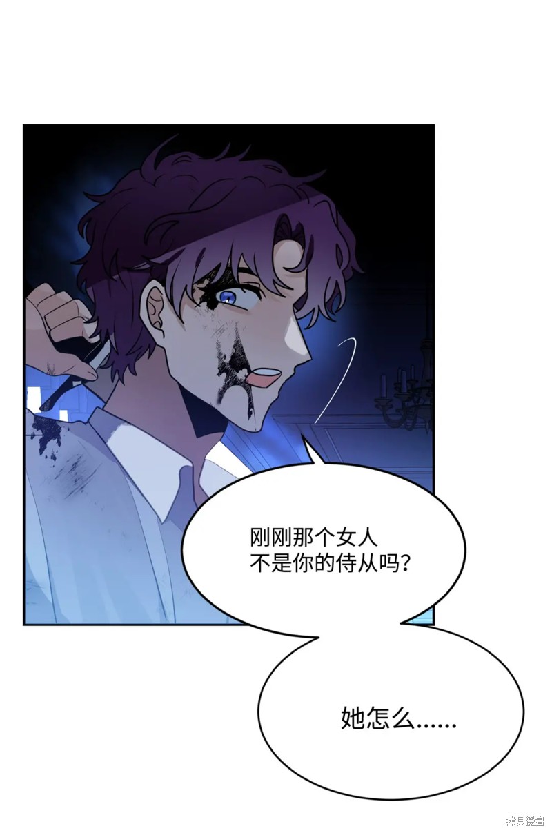 第76话38