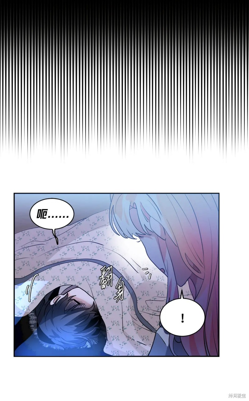 第76话5