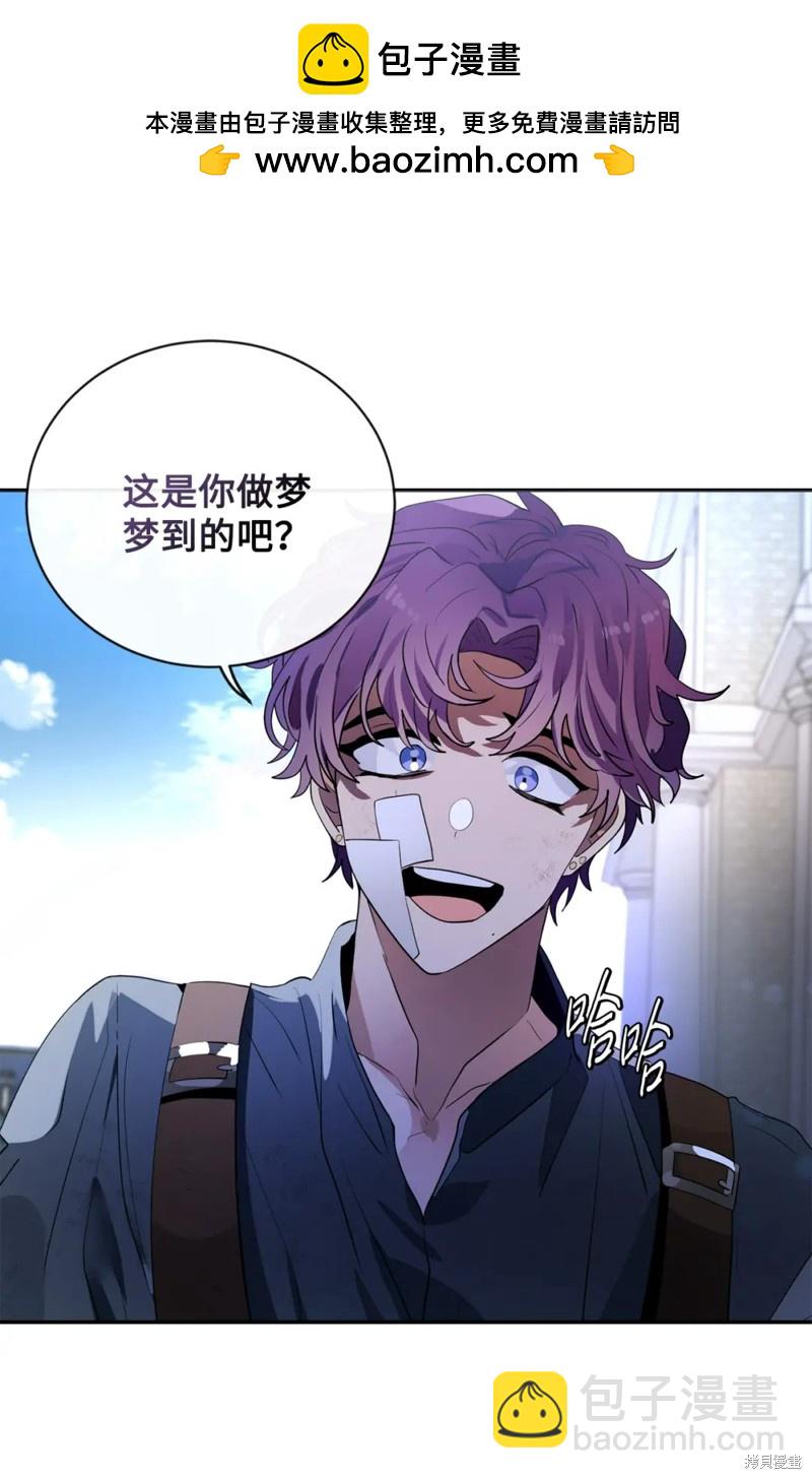 第76话57
