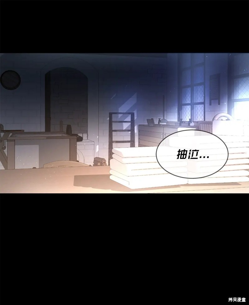 第78话0