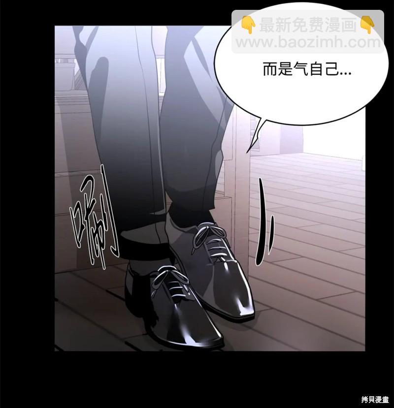 第78话10