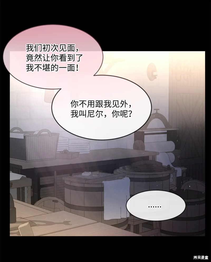 第78话16