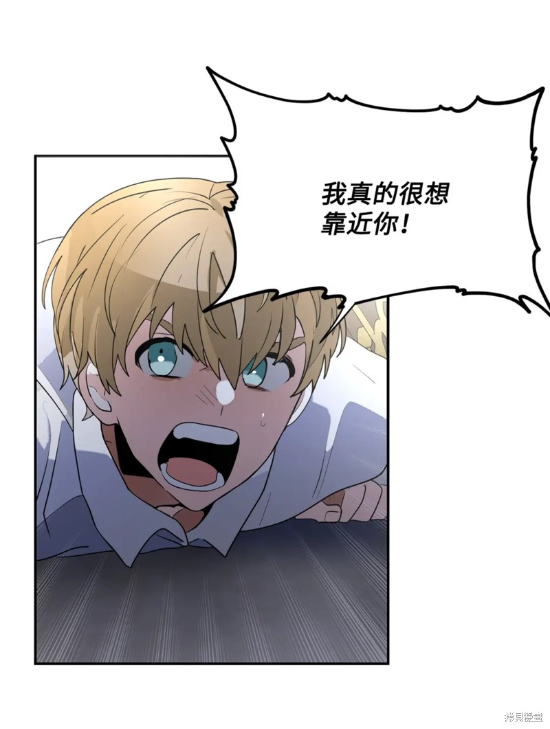 第78话20