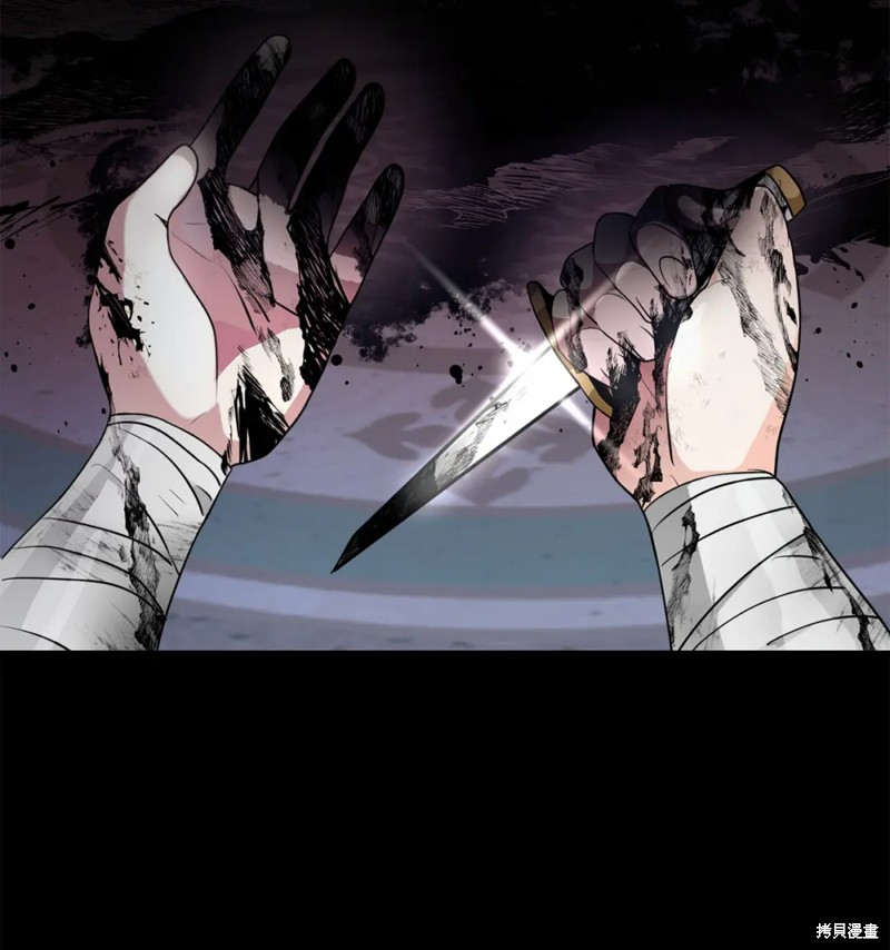 第78话27