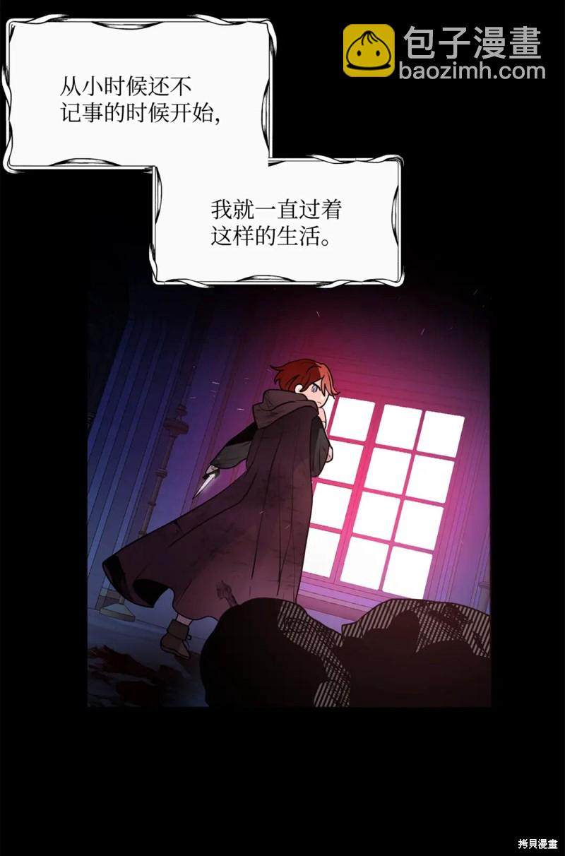 第78话28