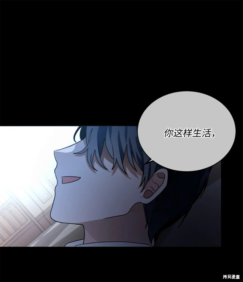 第78话34