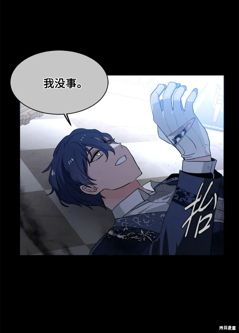 第78话40