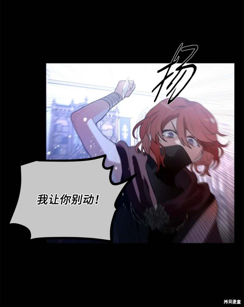 第78话41