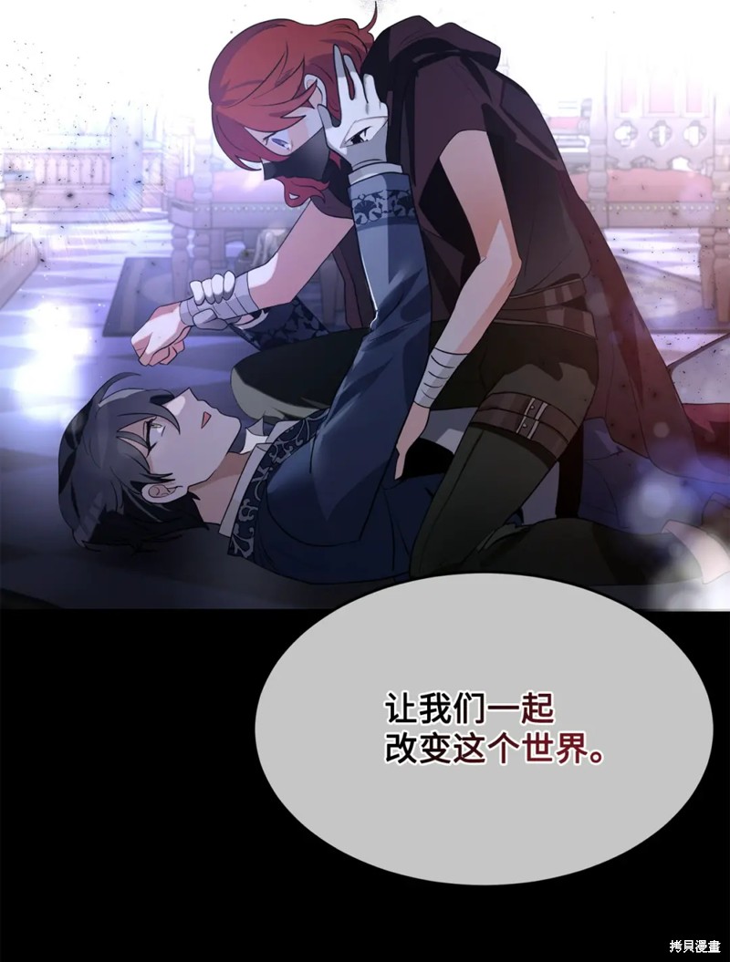 第78话45
