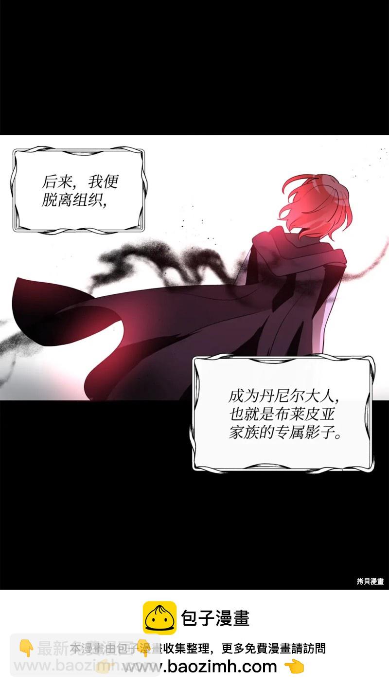 第78话49