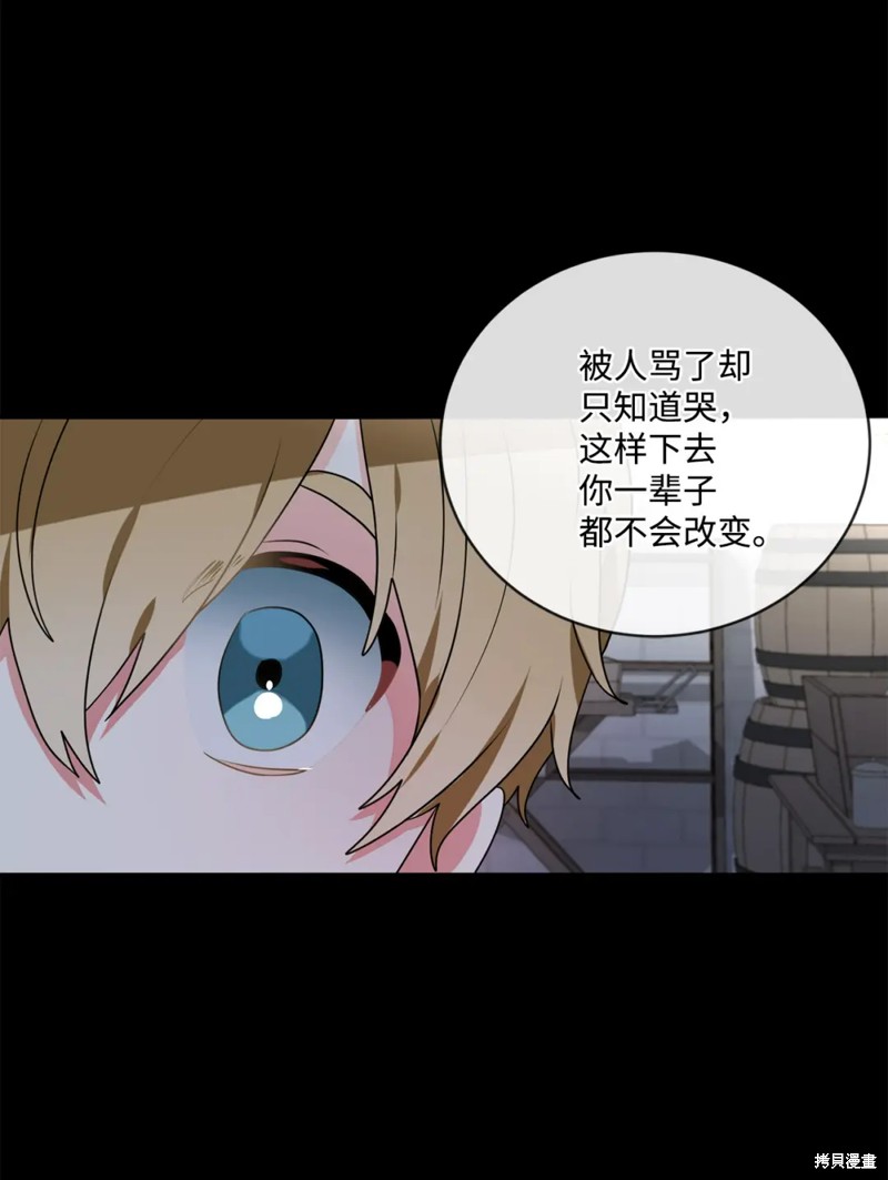 第78话5