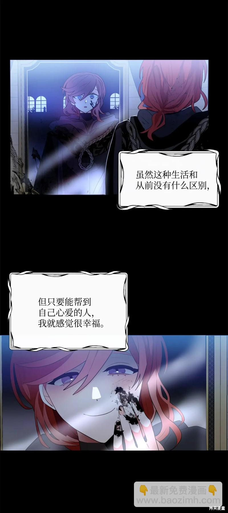 第78话55