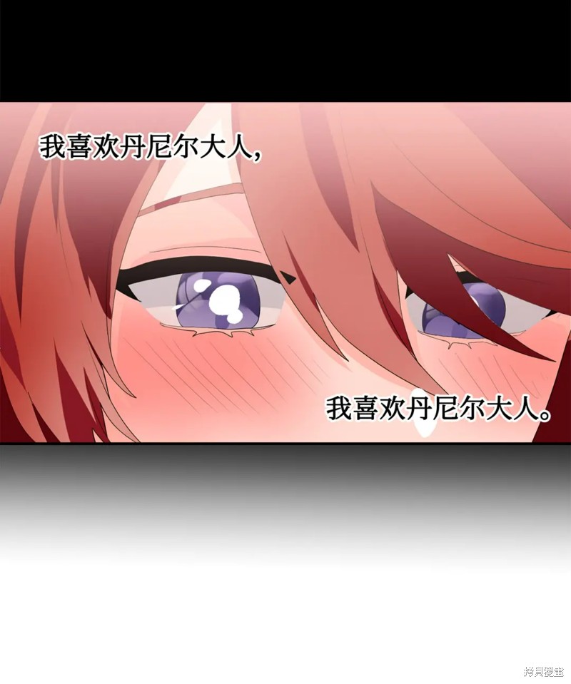 第78话62