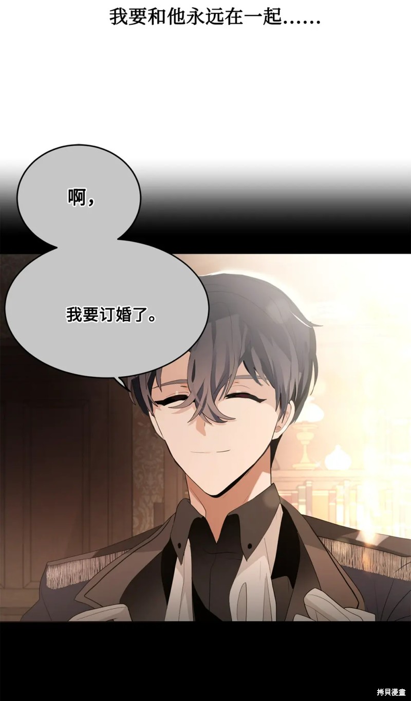 第78话63