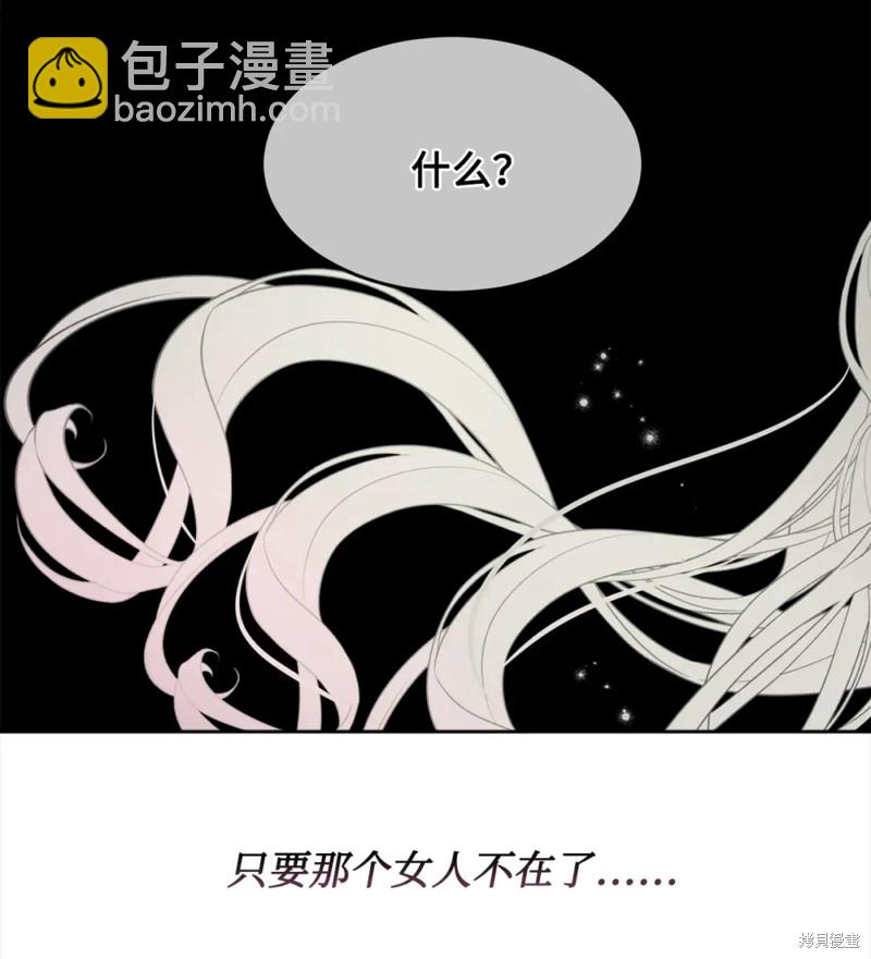 第78话65