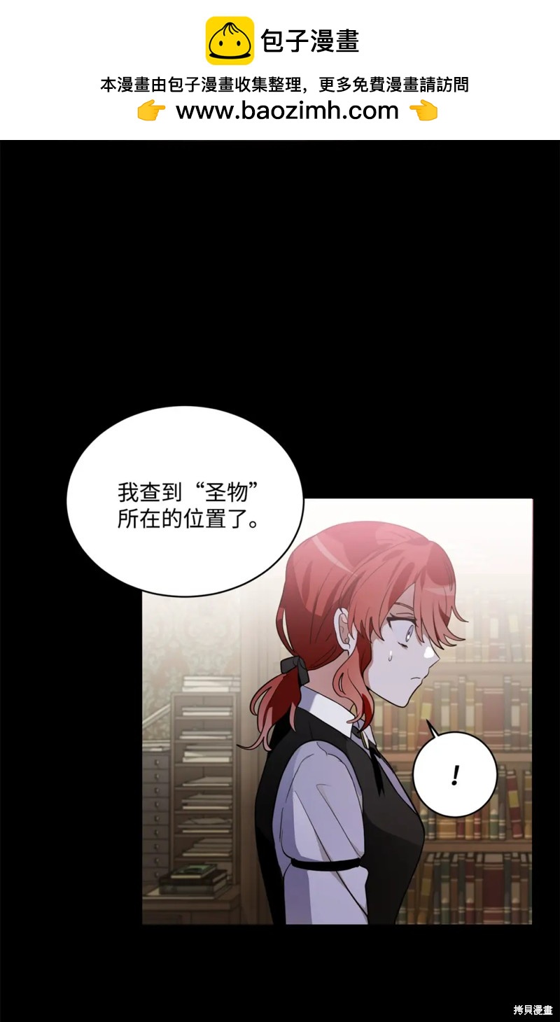 第79话1