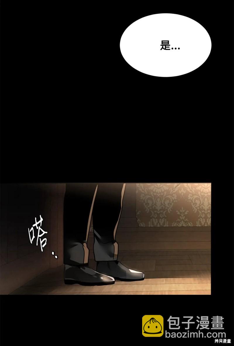第79话14