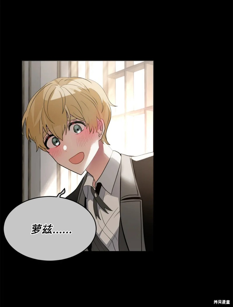 第79话22