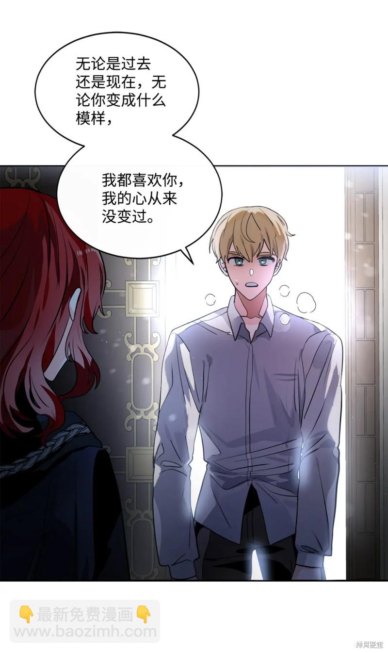 第79话46