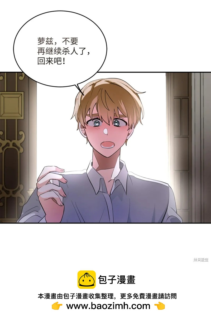 第79话49