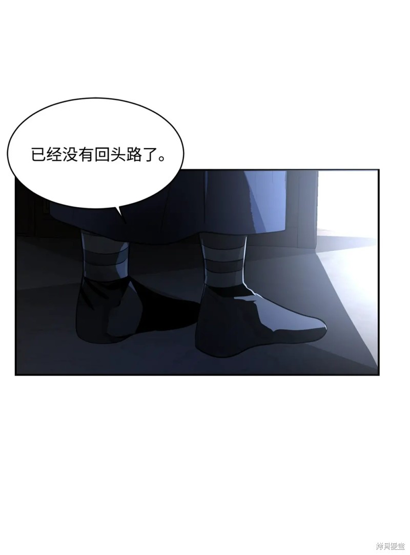第79话55