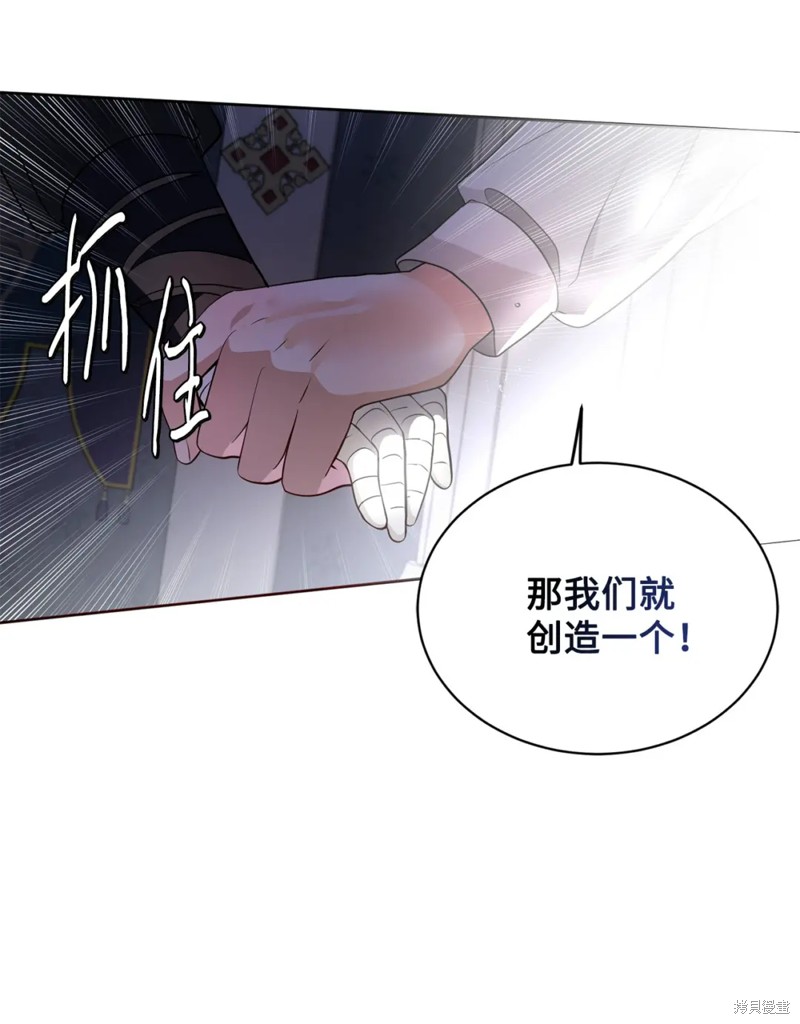 第79话56