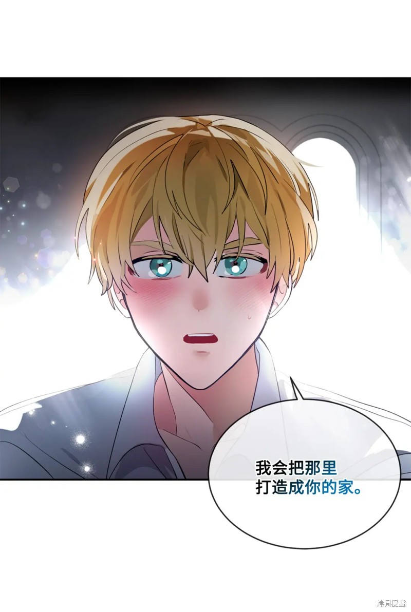 第79话58