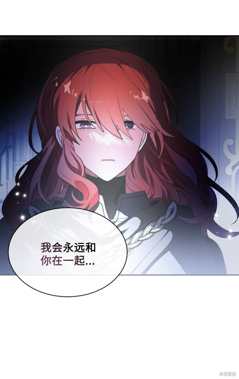 第79话59