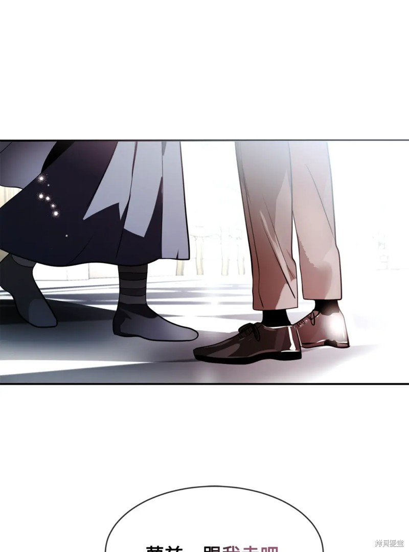 第79话60