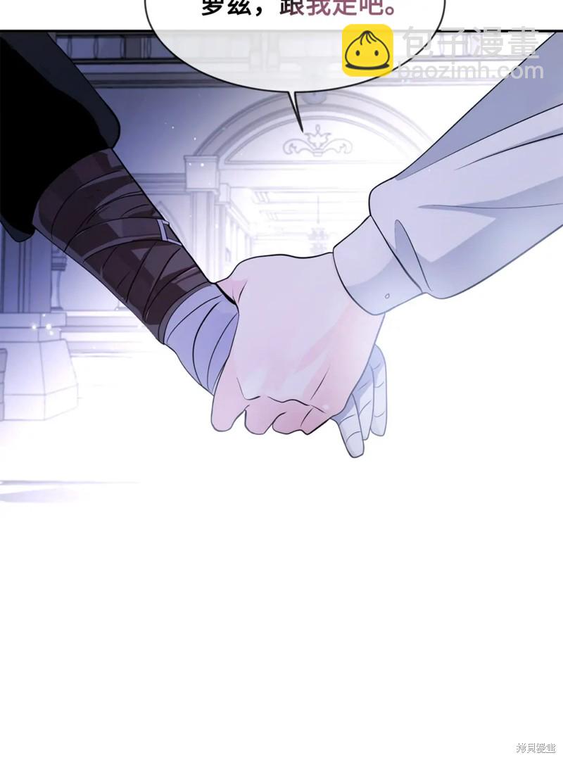 第79话61