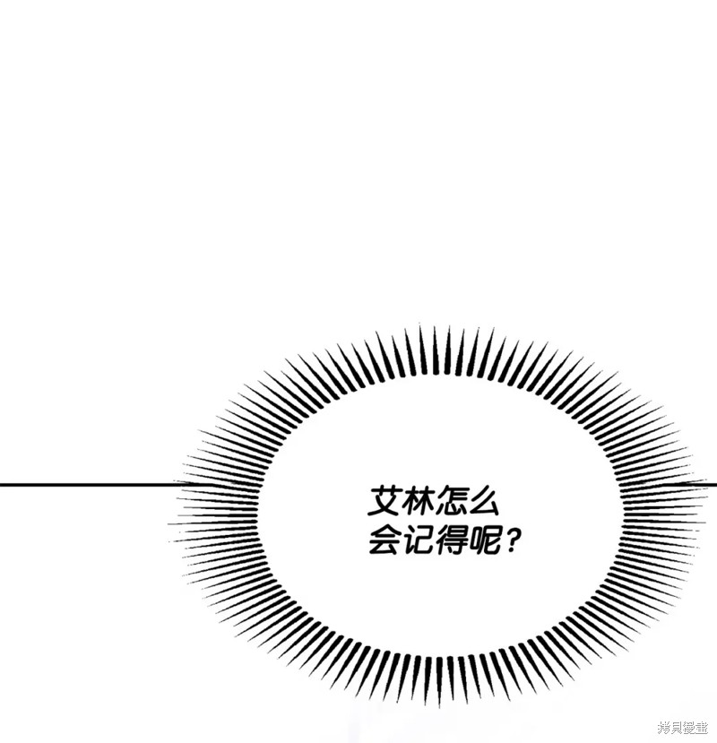 第80话0