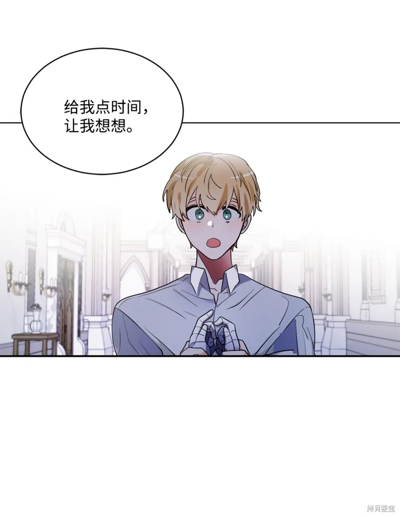 第80话14