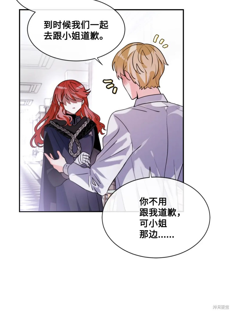 第80话16