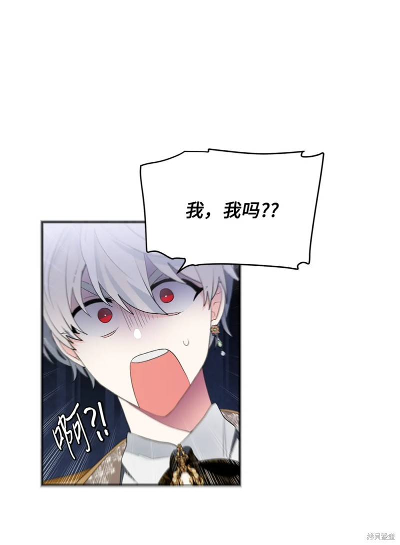 第80话22
