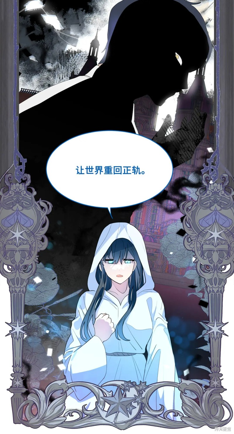 第80话31
