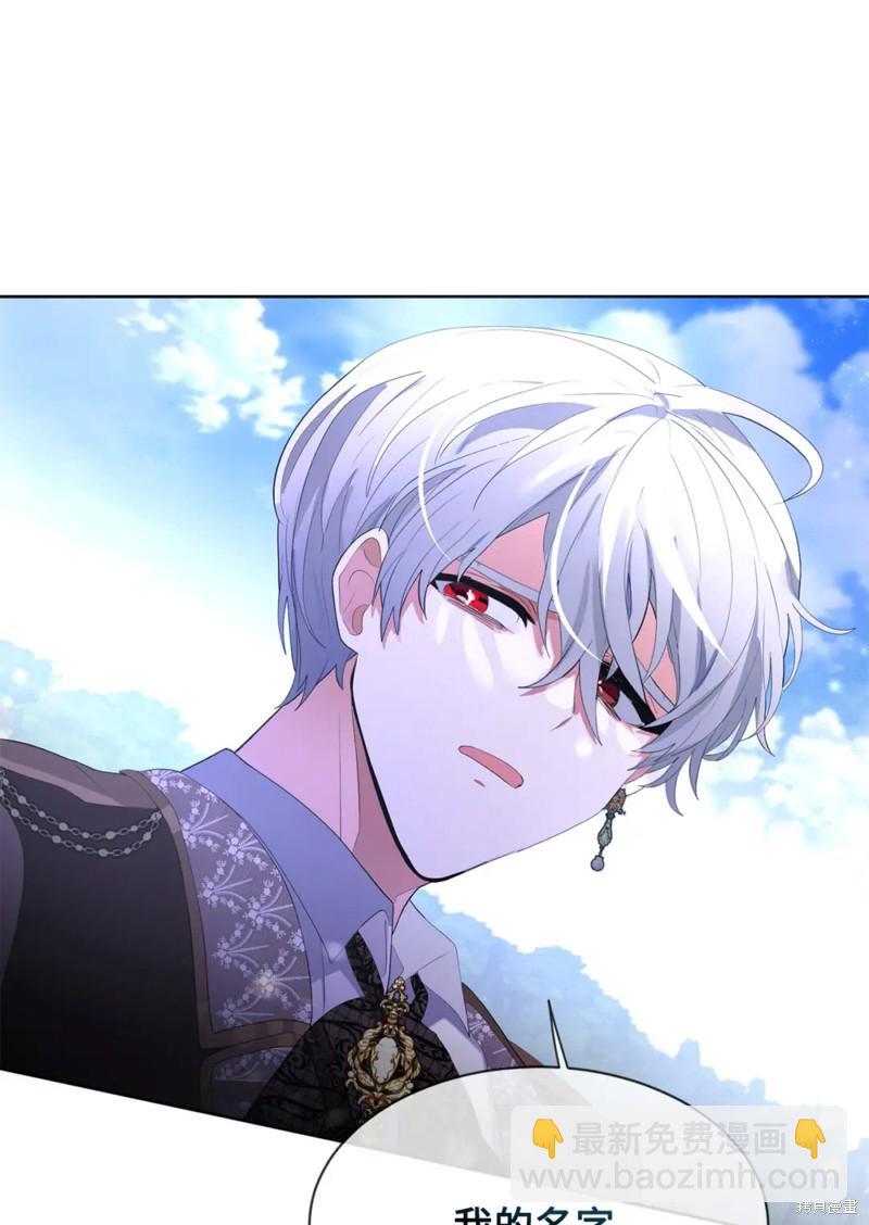 第80话37