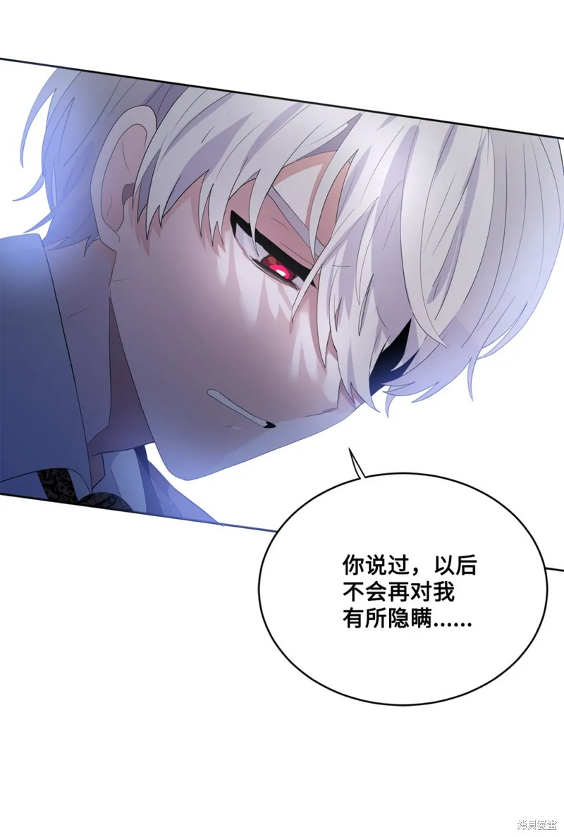 第80话39