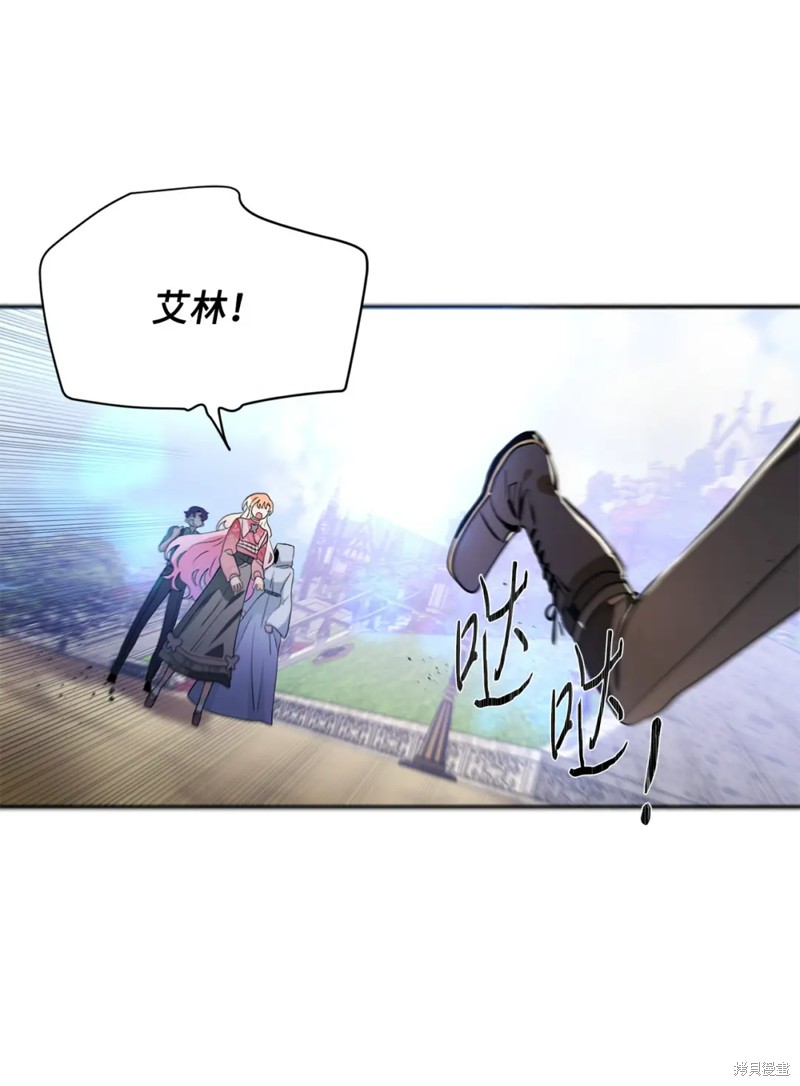 第80话40