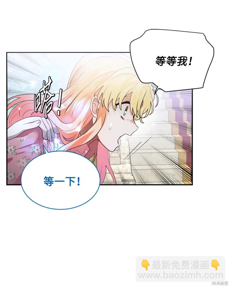 第80话41
