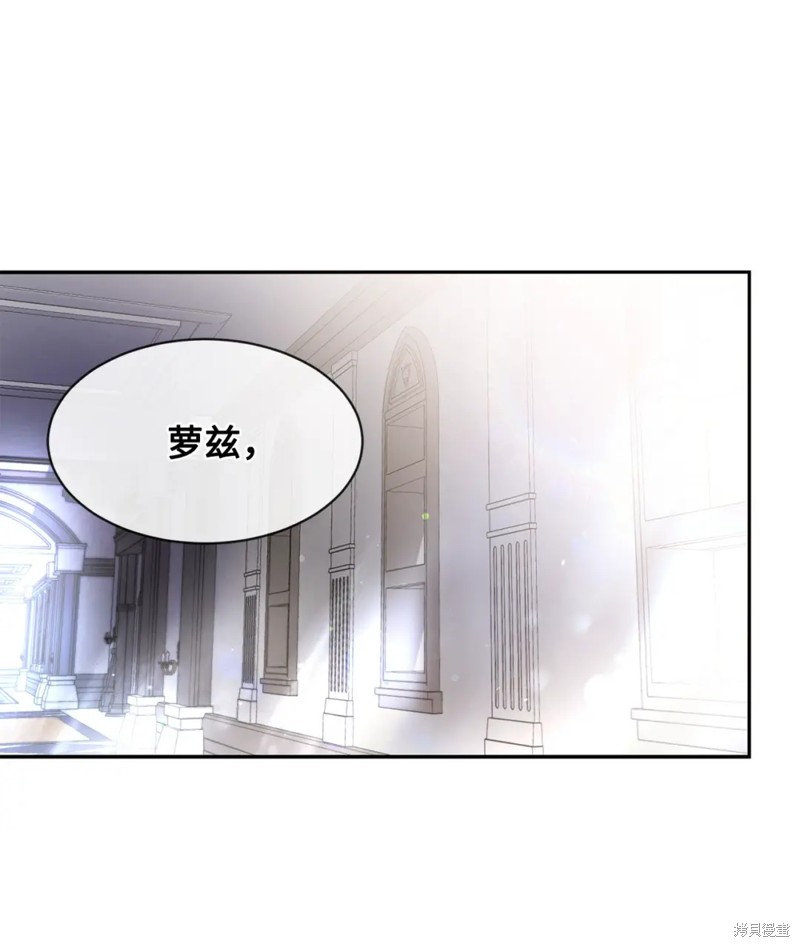 第80话5
