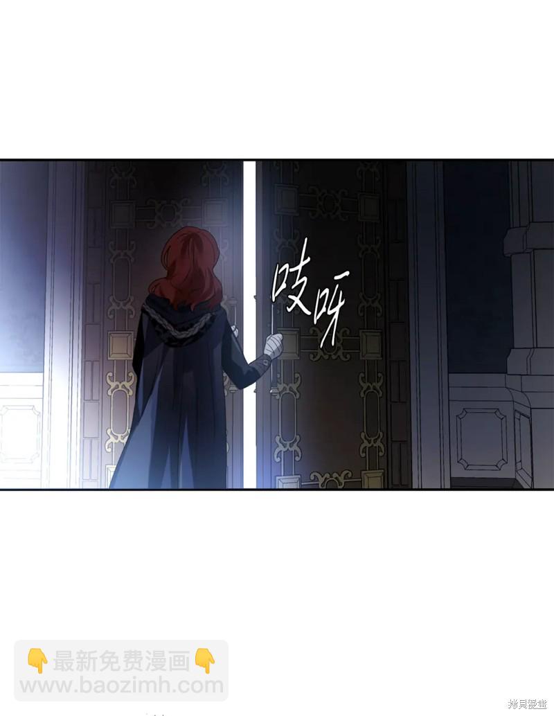 第80话54